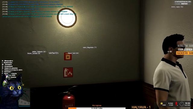 ?GTA V ?ВСЕМ ЛЕНИВО? смотреть онлайн