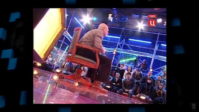 Розенбаум стих про Мачо смотреть онлайн