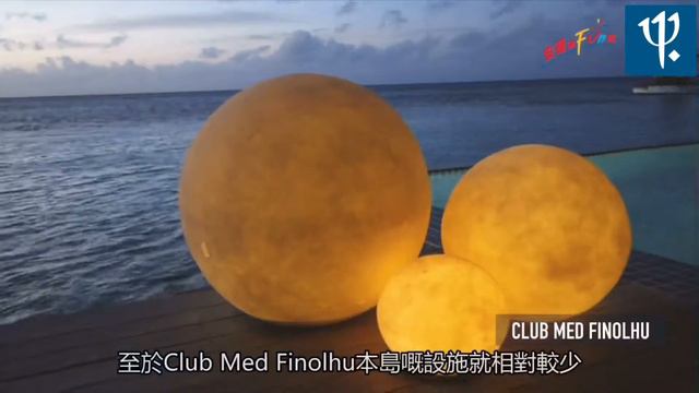 Club Med Maldives (Kani & Finolhu)