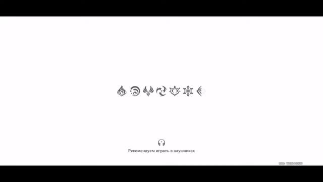 Genshin impact СТРИМ БЕЗ КОММЕНТАРИЕВ смотреть онлайн