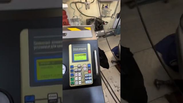 Тигуан на замену масла в АКПП