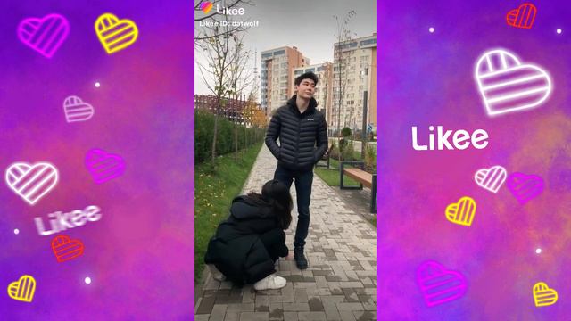 Что они вытворяют в приложении Likee? Смотри быстрее! ЛАЙКИ смотреть онлайн