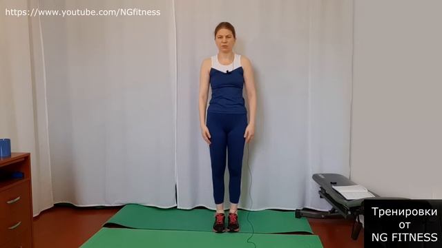 Разминка перед тренировкой и на каждый день. NG fitness смотреть онлайн