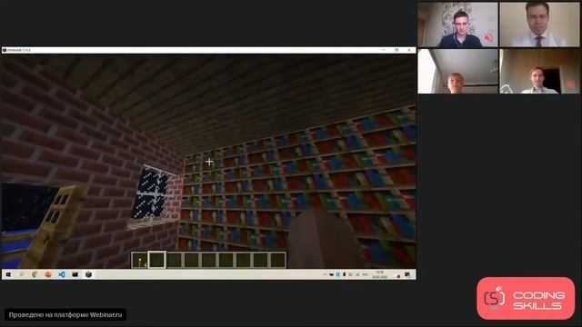 Защита проекта Привалова Н. в школе программирования Coding Skills смотреть онлайн