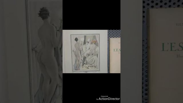 прогулка вечером смотреть онлайн