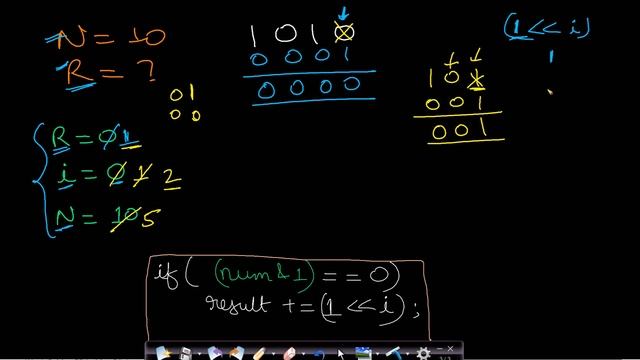 Number complement | Leetcode #476 смотреть онлайн