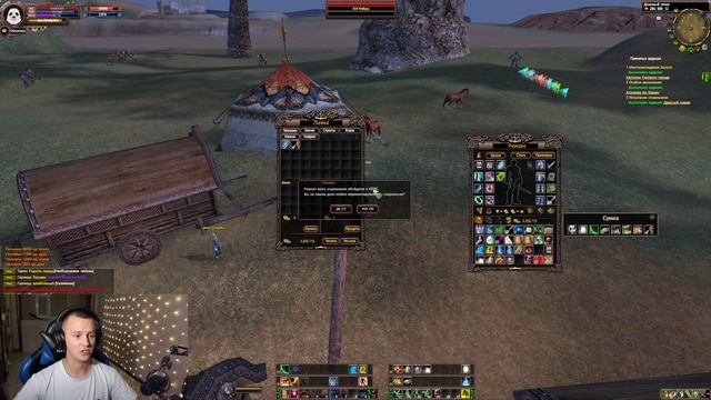 СОЛО ПВ # 8 / Соло Perfect World # 8 смотреть онлайн