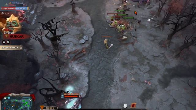 ПЫТАЮСЬ ВЫБРАТЬСЯ С ЛП #dota #dota2 #absolute #arizona #pivo #rp #samp #rpg смотреть онлайн