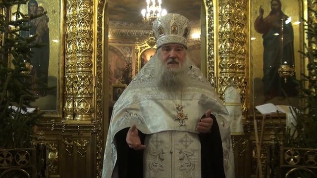 06.01.2019 Всенощное бдение. Рождество Господа и Спаса нашего Иисуса Христа. смотреть онлайн