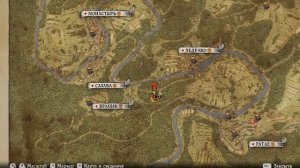 ВСЁ КАРТЫ СОКРОВИЩ! - Kingdom Come: Deliverance