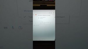 Как подключить ноутбук к телевизору по Wi - Fi?