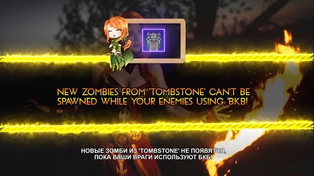 7.31C Dota 2 TIPS, TRICKS, SECRETS and BUGS! смотреть онлайн