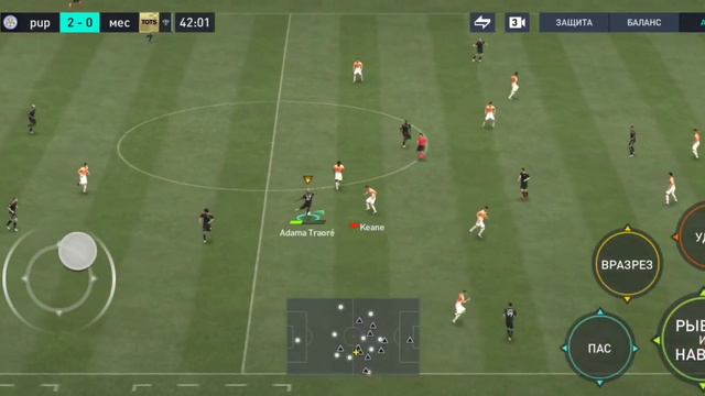 ЛУЧШИЙ ПОЛУЗАЩИТНИК FIFA MOBILE | FOFANA 114 UTOTS смотреть онлайн