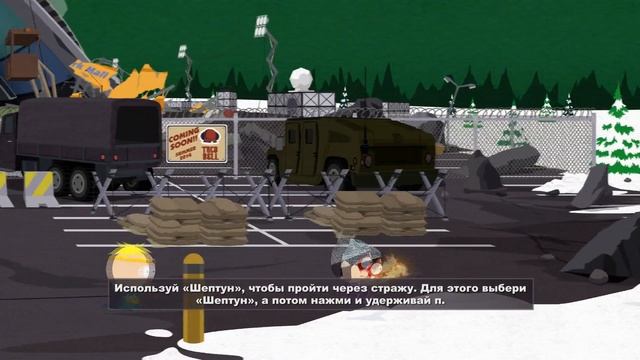 18+ Прохождение South Park The Stick of Truth Серия 14 "Проникновение в Тако Белл" смотреть онлайн