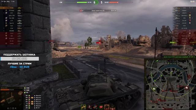 Sh0tnik ★ ВОТ ЭТО БОЙ - РЕКОРД ★