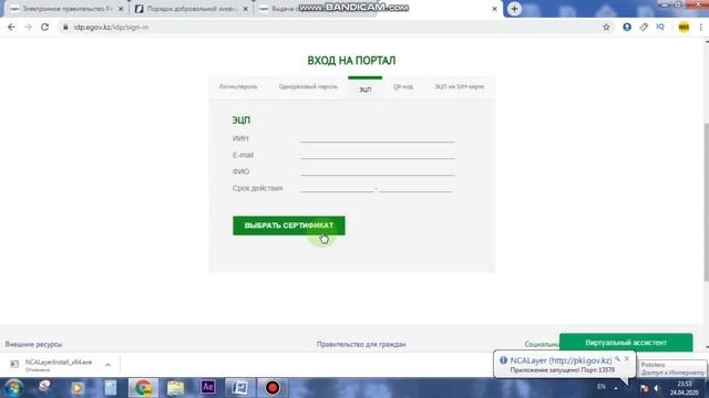 Учим Делать Умно