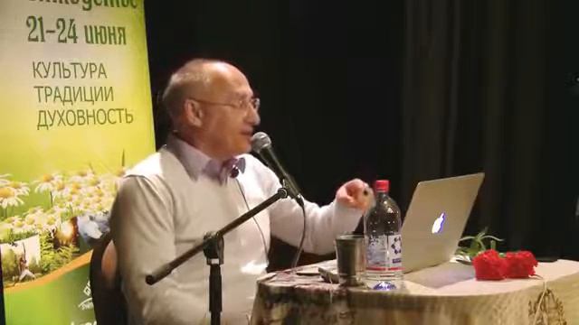 Торсунов О Г Самая главная обязанность мужчины смотреть онлайн