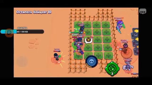 ДЕНЬ МИНИ-ИГР! ИНОГДА ИГРАЕМ ВАШИ КАРТЫ🏆 СТРИМ БРАВЛ СТАРС | BRAWL STARS смотреть онлайн