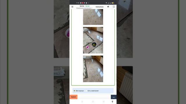 Query: Модерация портфолио: Фото | Russian Paid Task $0.02/Task смотреть онлайн