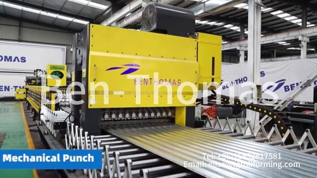 (Линия для производства крыши силоса)
Оборудование для производства обечаек силосов
|силосная шляпа смотреть онлайн