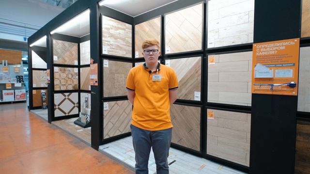 Как выбрать керамогранит? Об этом расскажет специалист сети магазинов Доминго Данил Кривенко. смотреть онлайн
