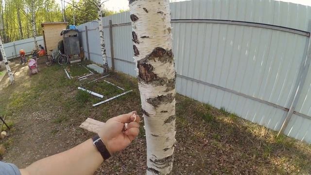 Как развести огонь электронной сигаретой смотреть онлайн