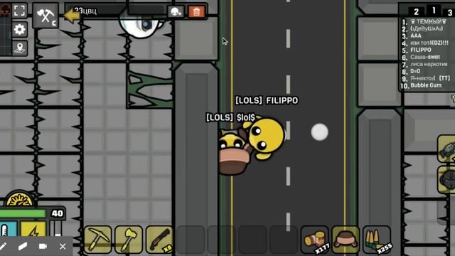 Devast.io - The Online Post-Apocalyptic Survival Game. смотреть онлайн