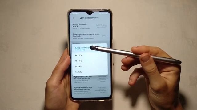 ЗВУК. ЛУЧШАЯ НАСТРОЙКА ЗВУКА за 1 минуту смотреть онлайн