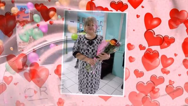 С юбилеем!!! (Елена Осипова (Филиппенко)). смотреть онлайн