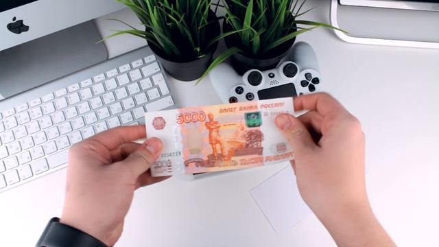 Техника Apple БЕСПЛАТНО!