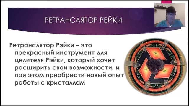 Ярослава Вересова 