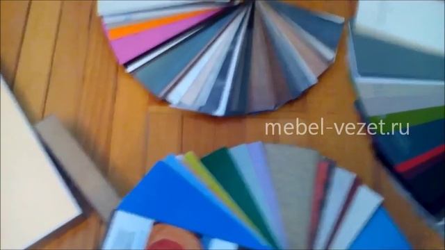 Фасады пленка ПВХ для Кухни Mebel-vezet смотреть онлайн