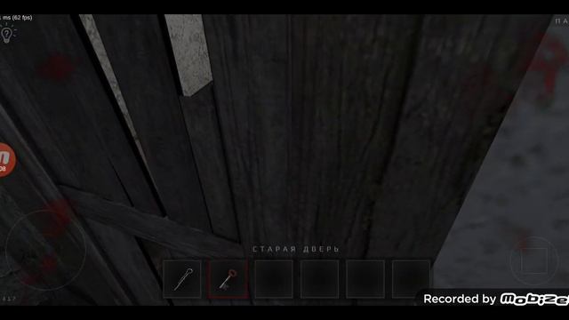 новые прохождения в игре METEL#2 смотреть онлайн