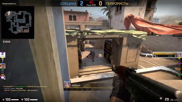 #3 CS: GO - ЧИТЕР НЕВИДИМКА Фейлы и читеры в кс го смотреть онлайн