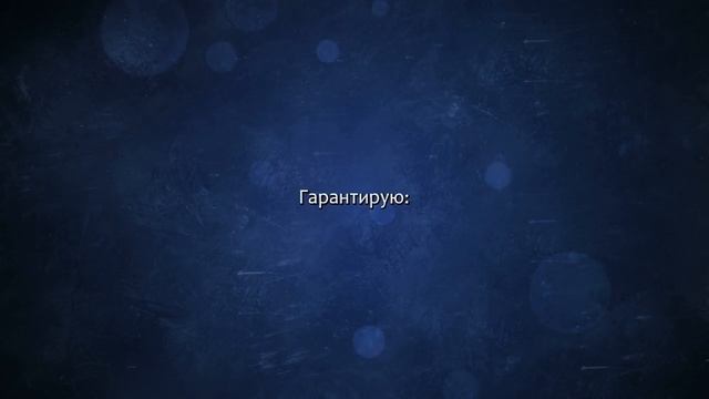 Сверстаю лендинг из вашего PSD. Сделаю за 500 рублей! смотреть онлайн