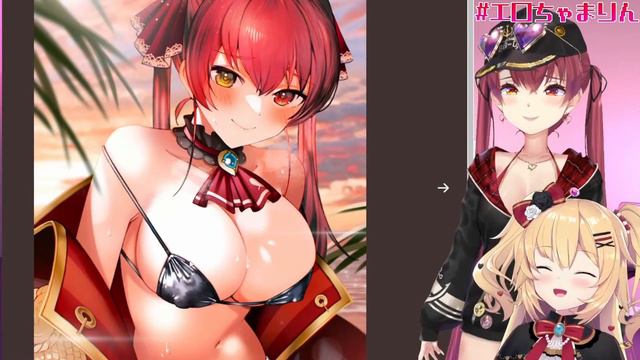 【NSFW Warning】 Haachama Reviews Lewds With Houshou Marine Highlights 【Hololive / Eng Sub】