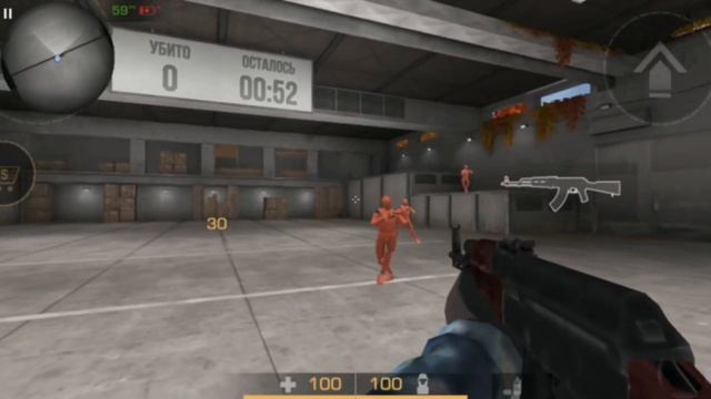 H9ije тренировка аима