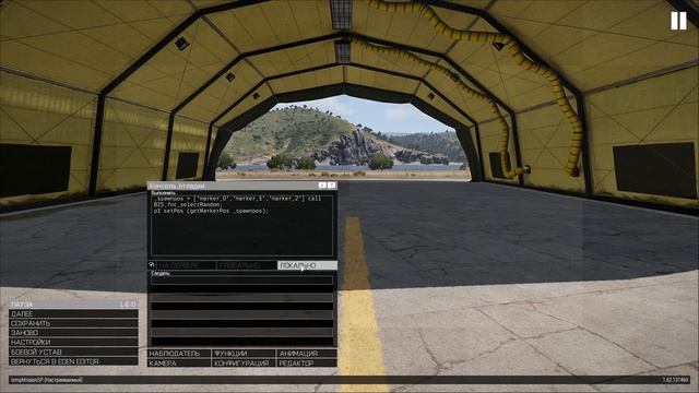 ARMA 3 - Random Spawn \ Respawn