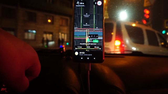 ЯНДЕКС ДОСТАВКА- ВЕСЬ ДЕНЬ ПО 