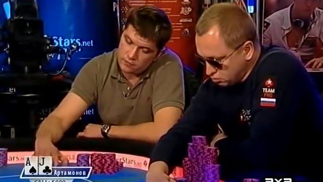 Russian Poker Tour Москва 2009 Главное событие Эпизод 02 part 1 смотреть онлайн