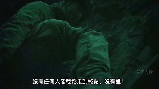 訓練死亡率高達30%！教你如何成為一名SAS！任務完成率世界第一！【SAS特種空勤團】 смотреть онлайн