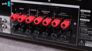 Pioneer VSX 935 M2 — рациональный AV-ресивер для типовой гостиной