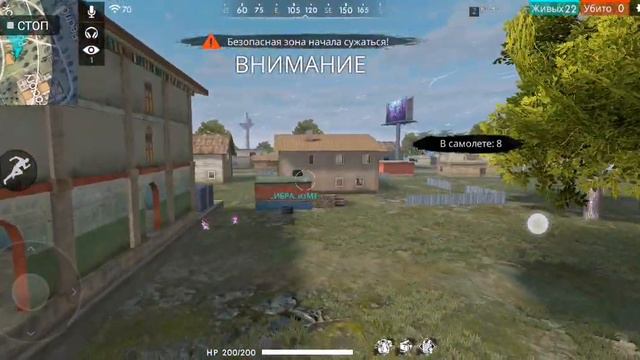 НАБЛЮДЕНИЕ ФФ смотреть онлайн