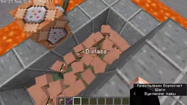 Пресс жителей в моде 