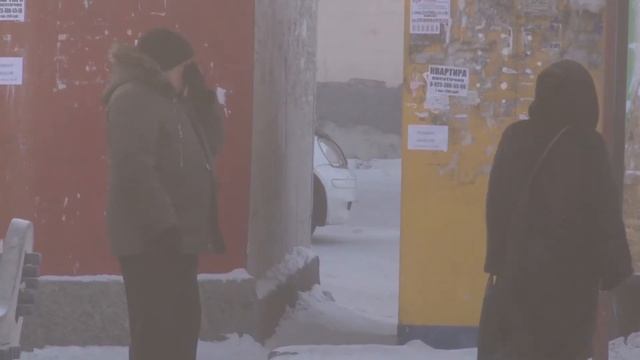 В Туву пришли «крещенские морозы» смотреть онлайн