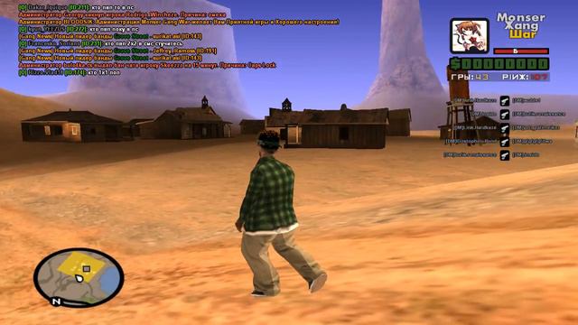 SLIV AIM для [DM] 140-150 SUBSCRIBERS