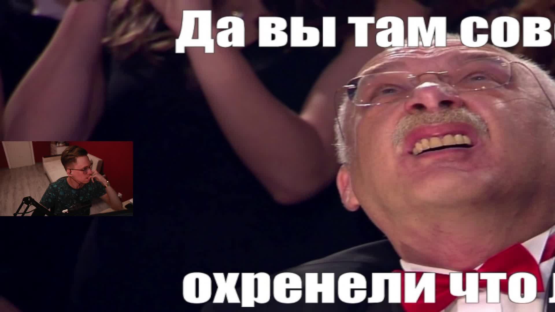 Что здесь происходит?! смотреть онлайн
