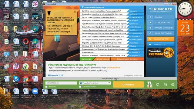 КАК СКАЧАТЬ МОД KEYSTROKES MOD MINECRAFT 1 12 2 С МИКРО! смотреть онлайн