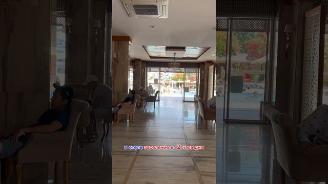 Отель в Турции Аланья  BLUE WAVE HOTEL  все включено»  Шок цена или нет?