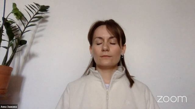 Анна Заикина. Медитация на ощущениях в теле смотреть онлайн